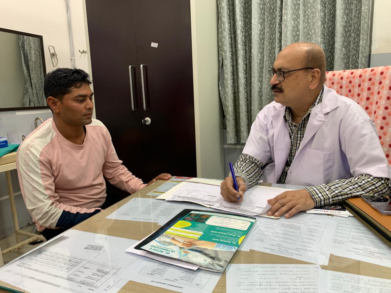 Doctor Consultation